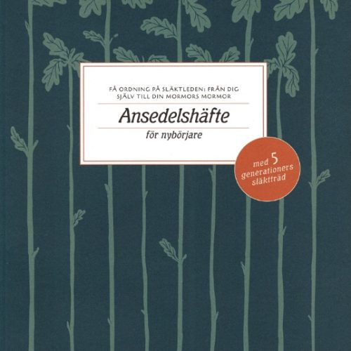 Ansedelshäfte för nybörjare